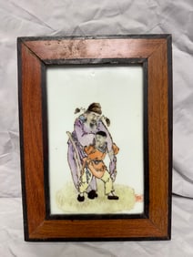 Chinese Famille Rose Plaque Framed