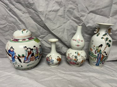 Set Of 4 Chinese famille rose porcelain Vases