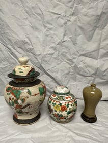 Set Of 3 Chinese Crack Glazed Porcelain Vases