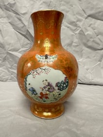 Chinese Red Famille Rose Gilded Porcelain Vase