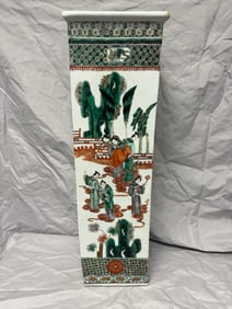 Chinese Enameled Famille Rose Porcelain Large Vase China Umbrella Holder