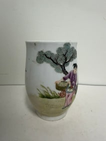 Chinese Famille Rose Porcelain Cup Mark