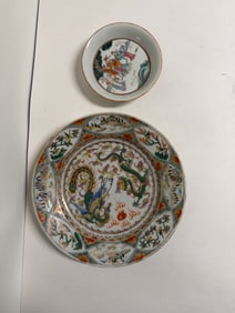 Set Of 2 Chinese Famille Rose Porcelain Plates