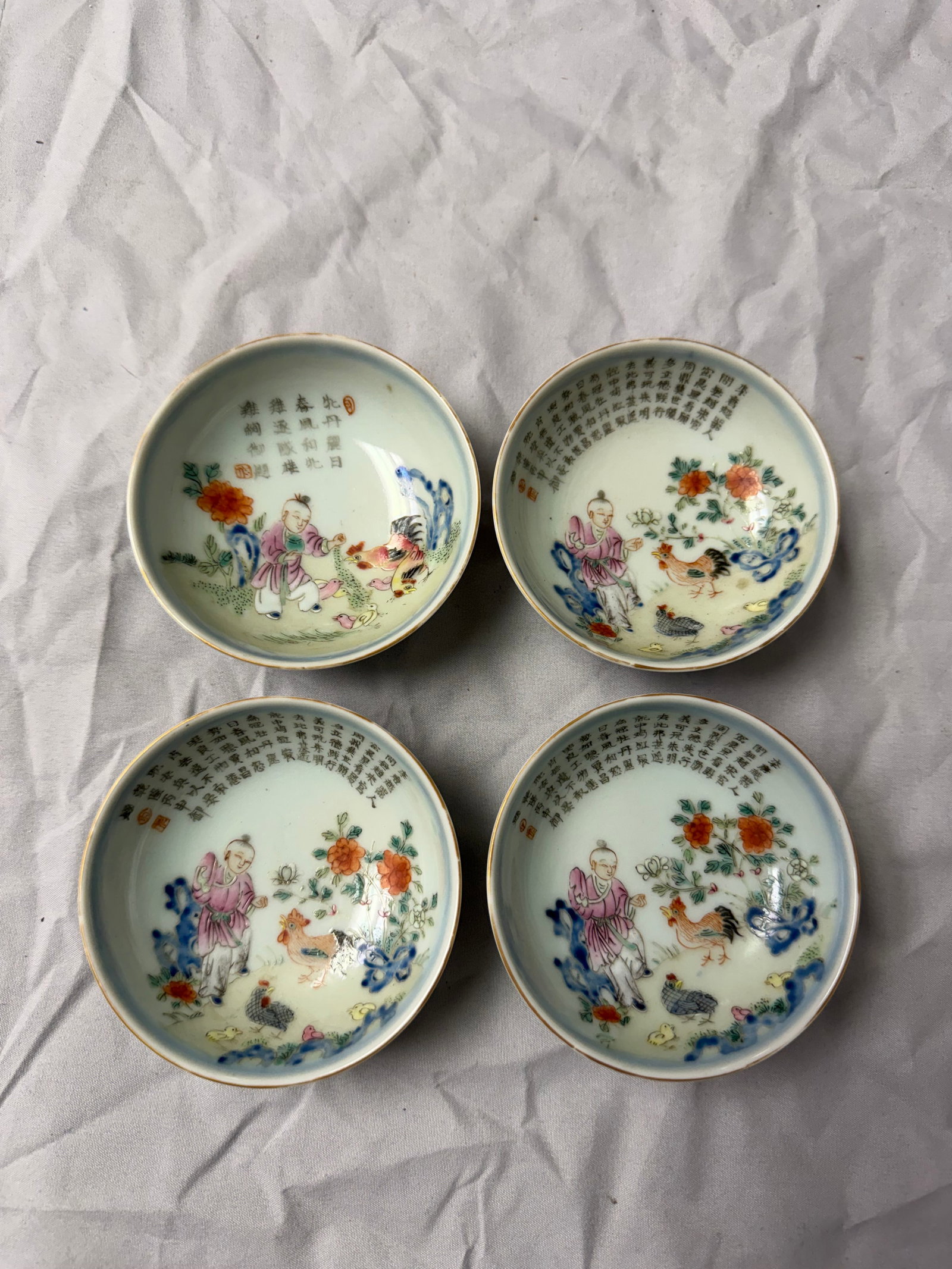 Set Of 4 Chinese Enameled Famille Rose Porcelain Plates China Saucers (1 of 6)
