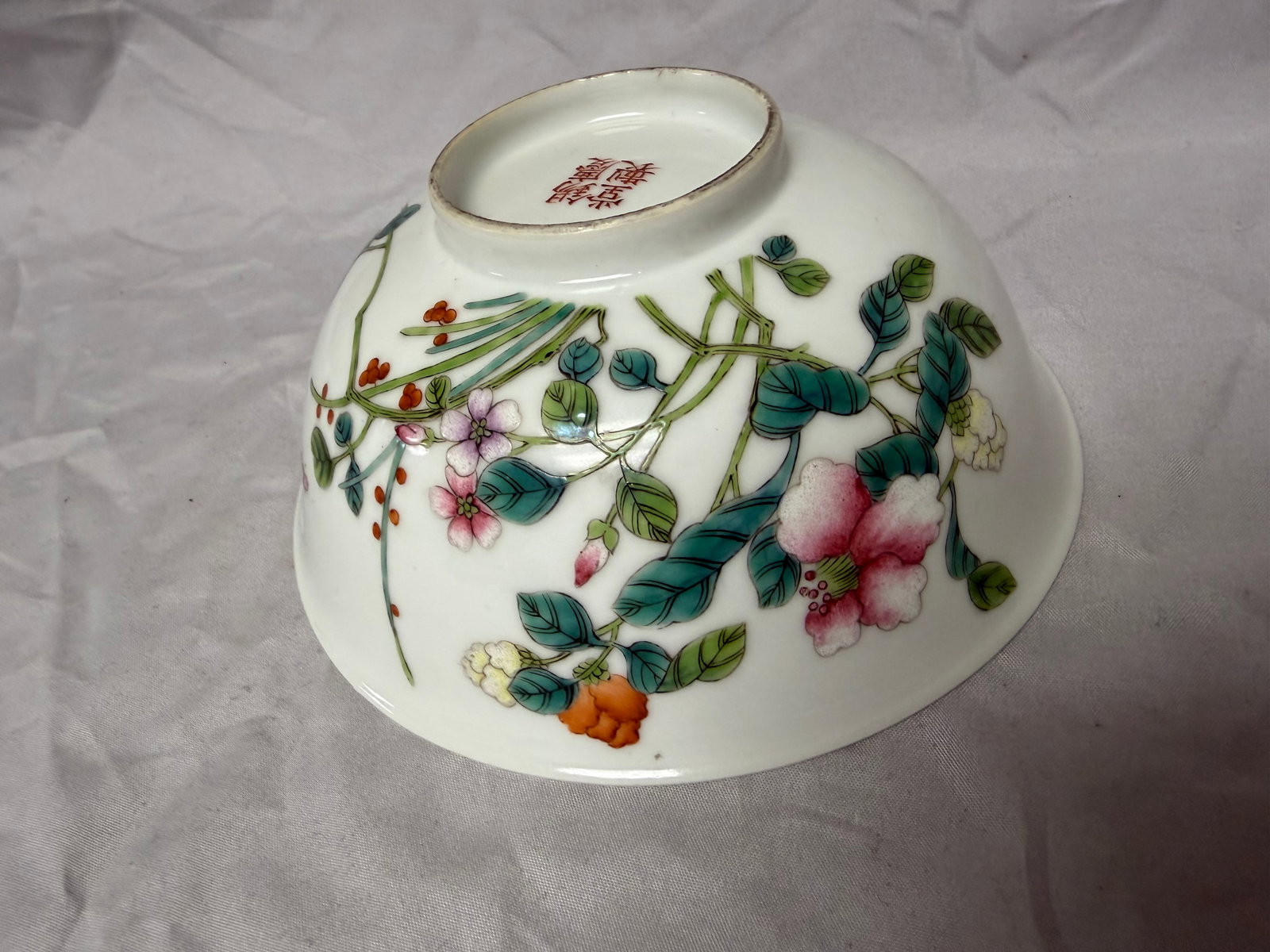 Chinese Enameled Famille Rose Porcelain Flowers Bowl (1 of 9)