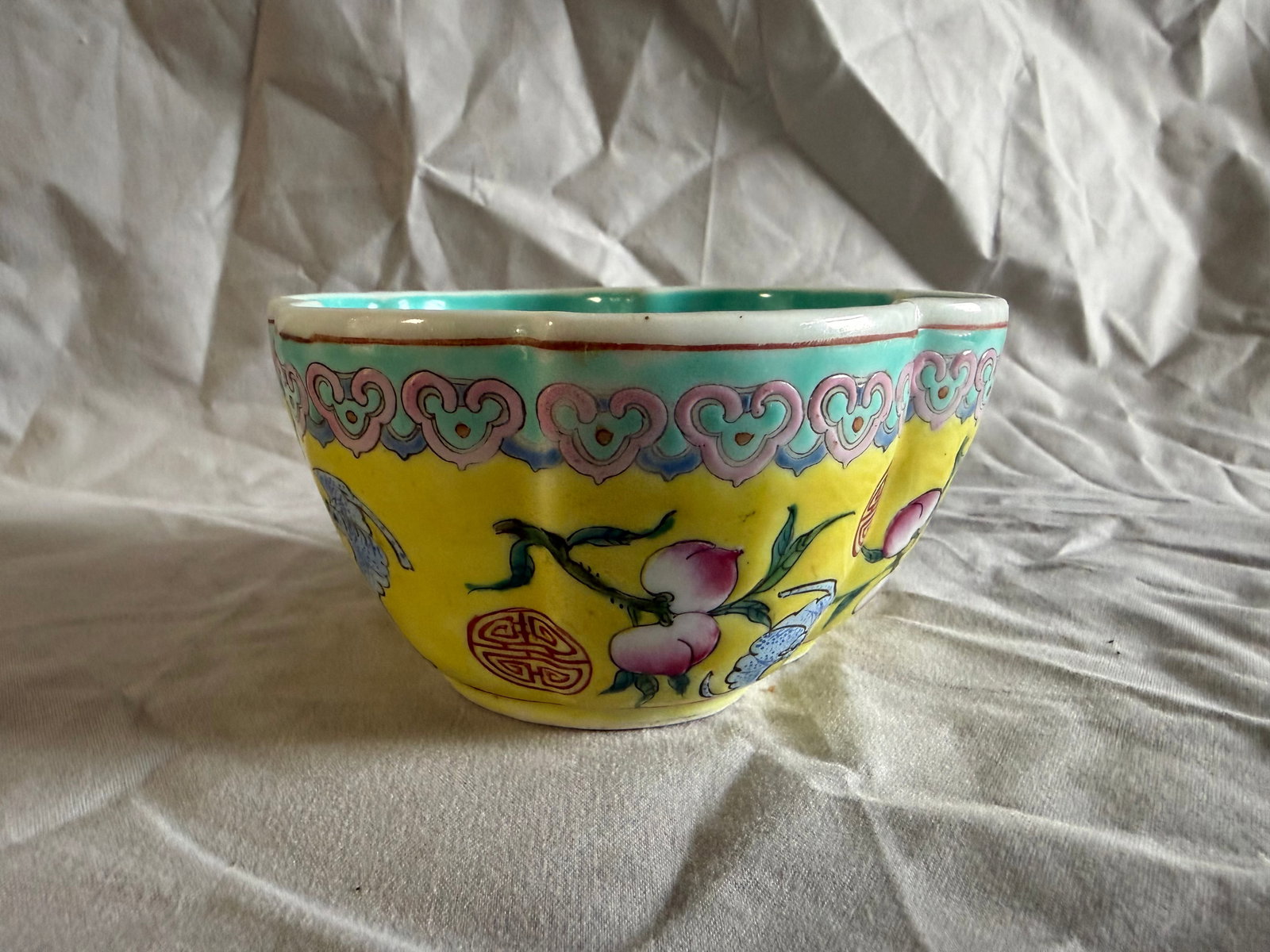 Chinese Enameled Famille Rose Porcelain Bowl (1 of 9)