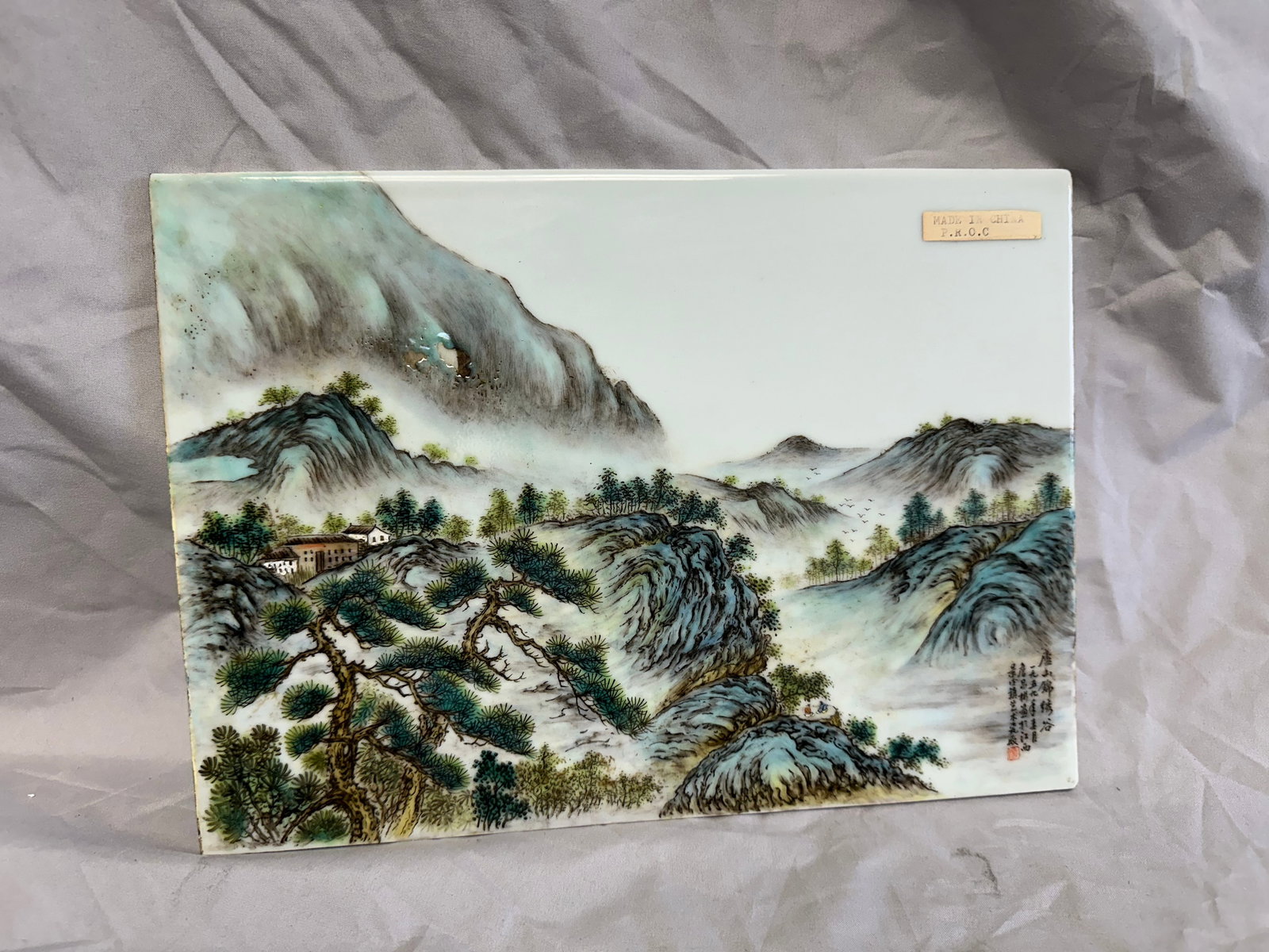 Chinese Famille Rose Landscape Porcelain Plaque Mark (1 of 8)
