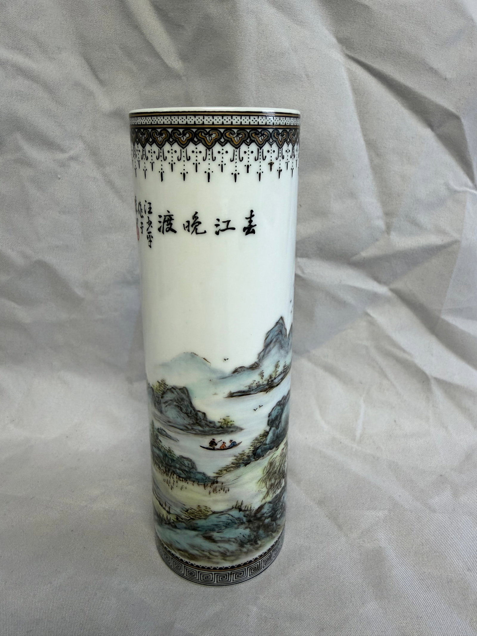 Chinese Famille Rose Porcelain Vase Scholar Mark (1 of 10)