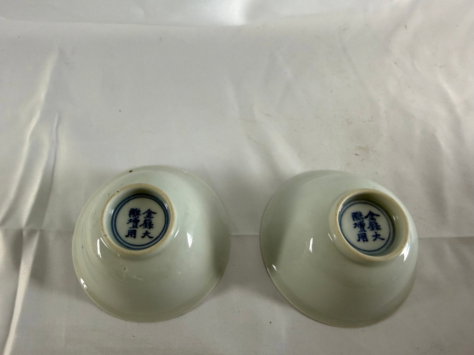 Pair of blue and white China characters mark porcelain cup: Size: 3.6 inches/ 9.2 cm. Provenance: From Trenton NJ collector. We can offer Affordable, Reliable packing and shipping to all over the world for most items, generally save 10% than most shipper or mo
