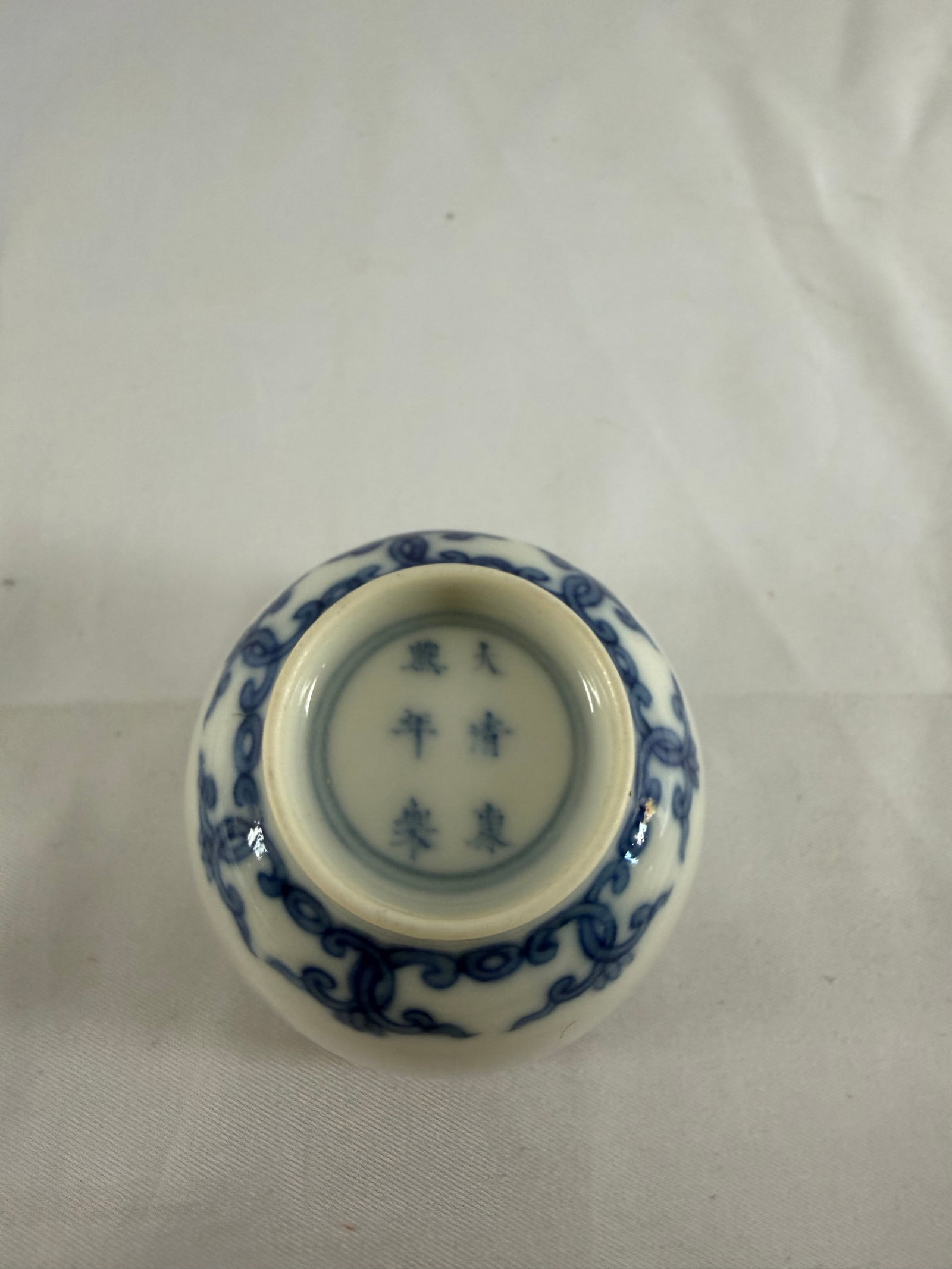 Chinese blue and white egg shell Porcelain China cup six characters mark: Size: 2.2 inches/ 5.5 cm. Provenance: From Trenton NJ collector. We can offer Affordable, Reliable packing and shipping to all over the world for most items, generally save 10% than most shipper or mo