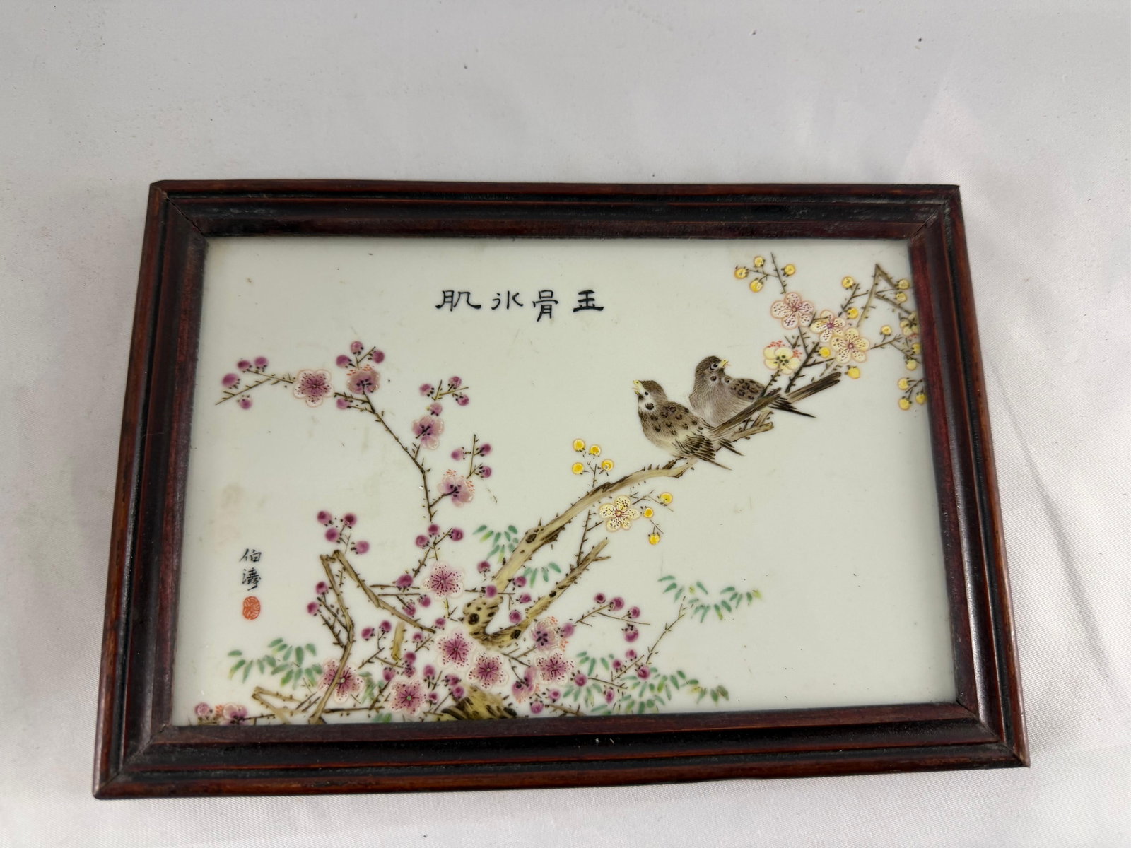 Chinese enameled famille rose birds Porcelain China plaque: Size: 8.6x5.9 inches/ 22x15.2 cm. Provenance: From Milford DE collector. We can offer Affordable, Reliable packing and shipping to all over the world for most items, generally save 10% than most shipp