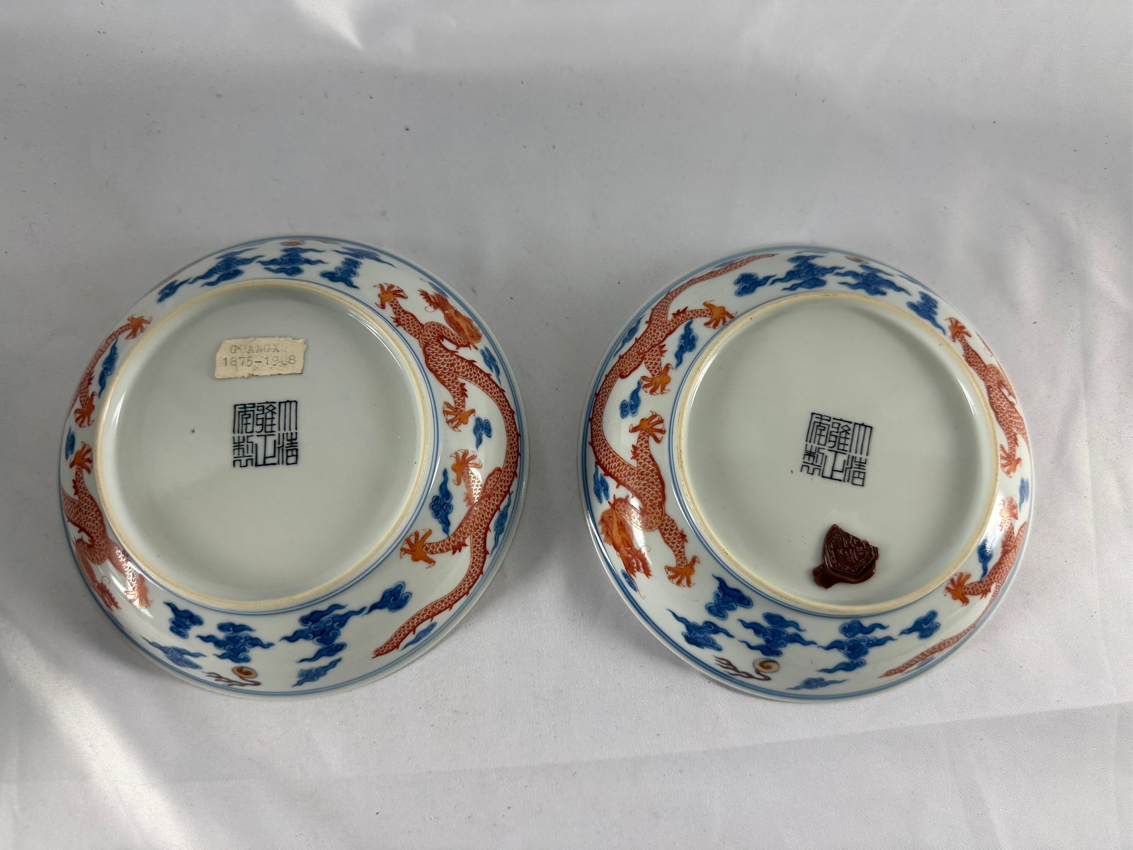 Pair of Chinese Blue And White Red Dragon Porcelain Plates: Size: 6.3 inch/ 16 cm. Provenance: From Strickersville PA collector. We can offer Affordable, Reliable packing and shipping to all over the world for most items, generally save 10% than most shipper o