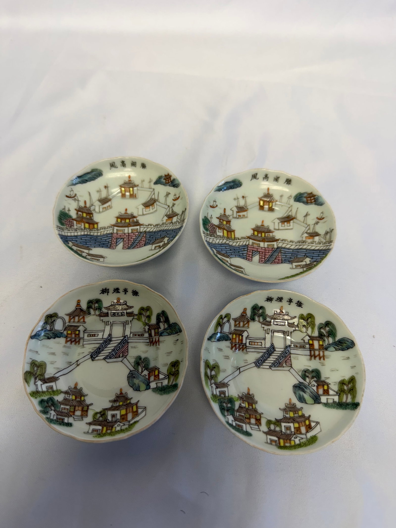 Set Of 4 Chinese Enameled Famille Rose Landscape Porcelain China Saucers (1 of 6)