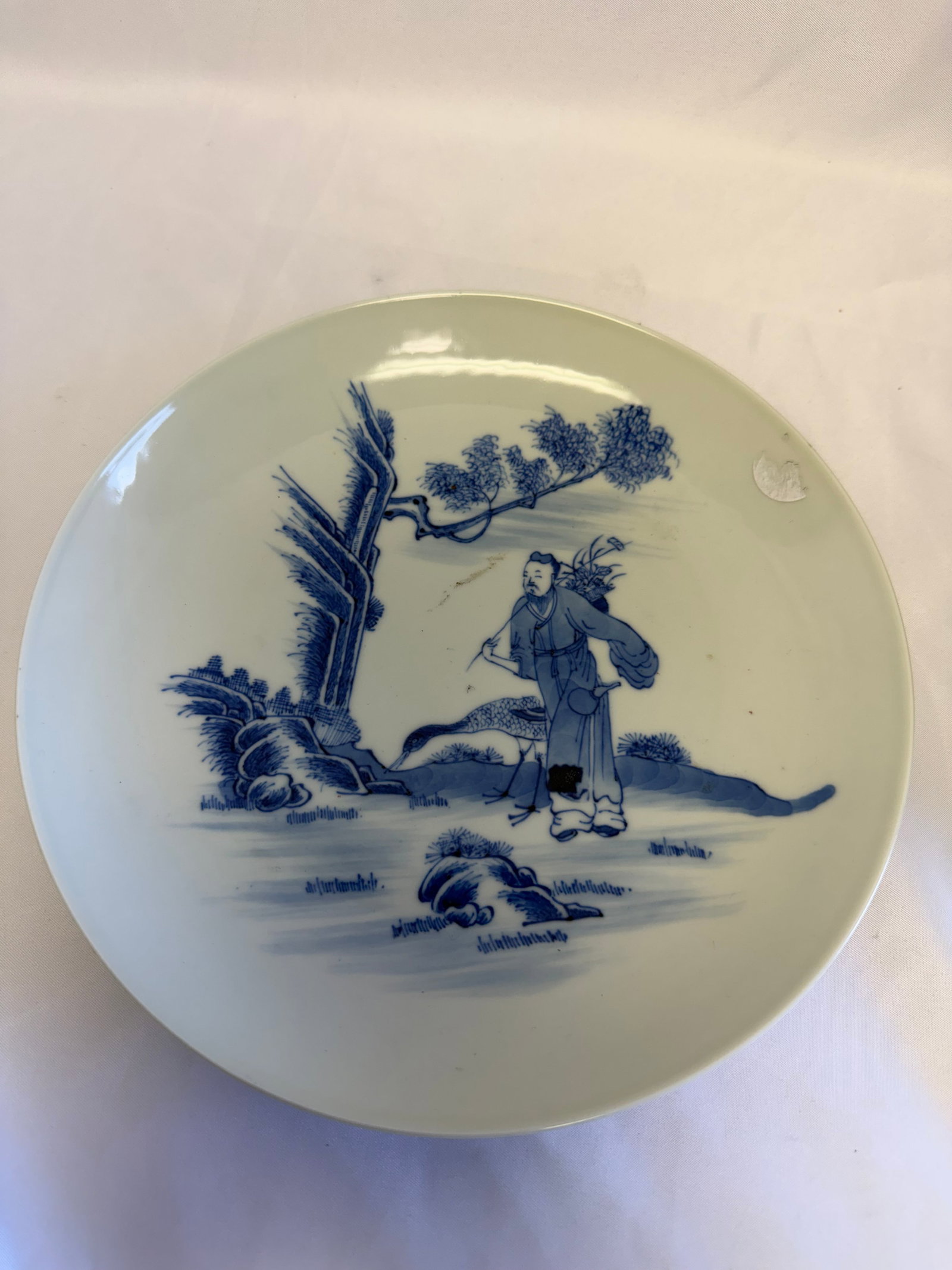 Chinese Blue And White Figures Plate Mark: Size: 8 inch. Provenance: From Bear DE collector. Preview Day: Preview open On Jun 13th Sat 10AM-4 PM, welcome. We can offer Affordable, Reliable packing and shipping to all over the world for most it
