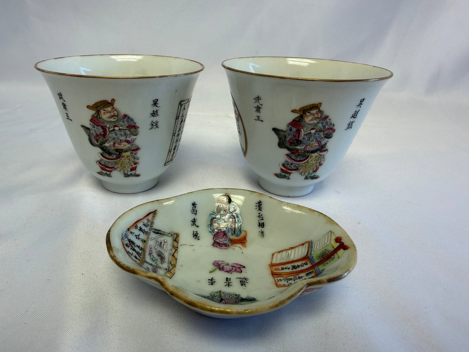 Set Of 3 Chinese Enameled Famille Rose Figures And Characters Porcelain China Bowls And Saucer Red: Size: 3.3 inch. Provenance: From Edison NJ collector. Preview Day: Preview open On Jun 13th Sat 10AM-4 PM, welcome. We can offer Affordable, Reliable packing and shipping to all over the world for mos
