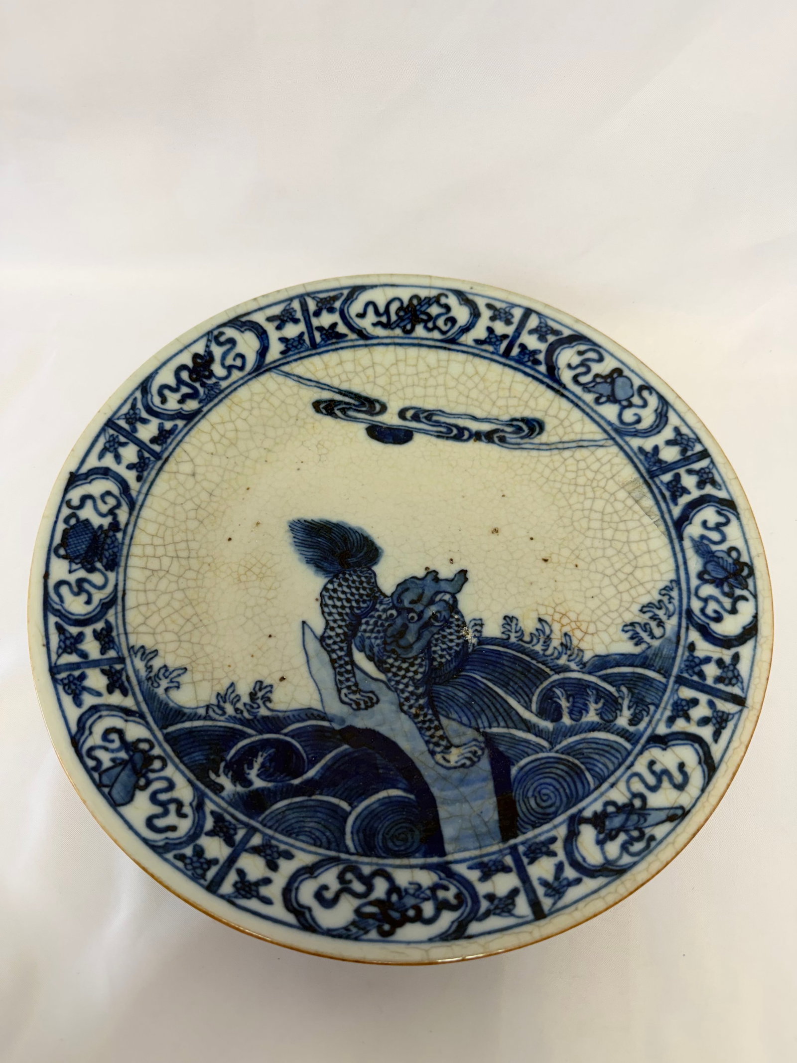 Chinese Blue And White Ice Crack Lion Porcelain China Plate Mark (1 of 8)