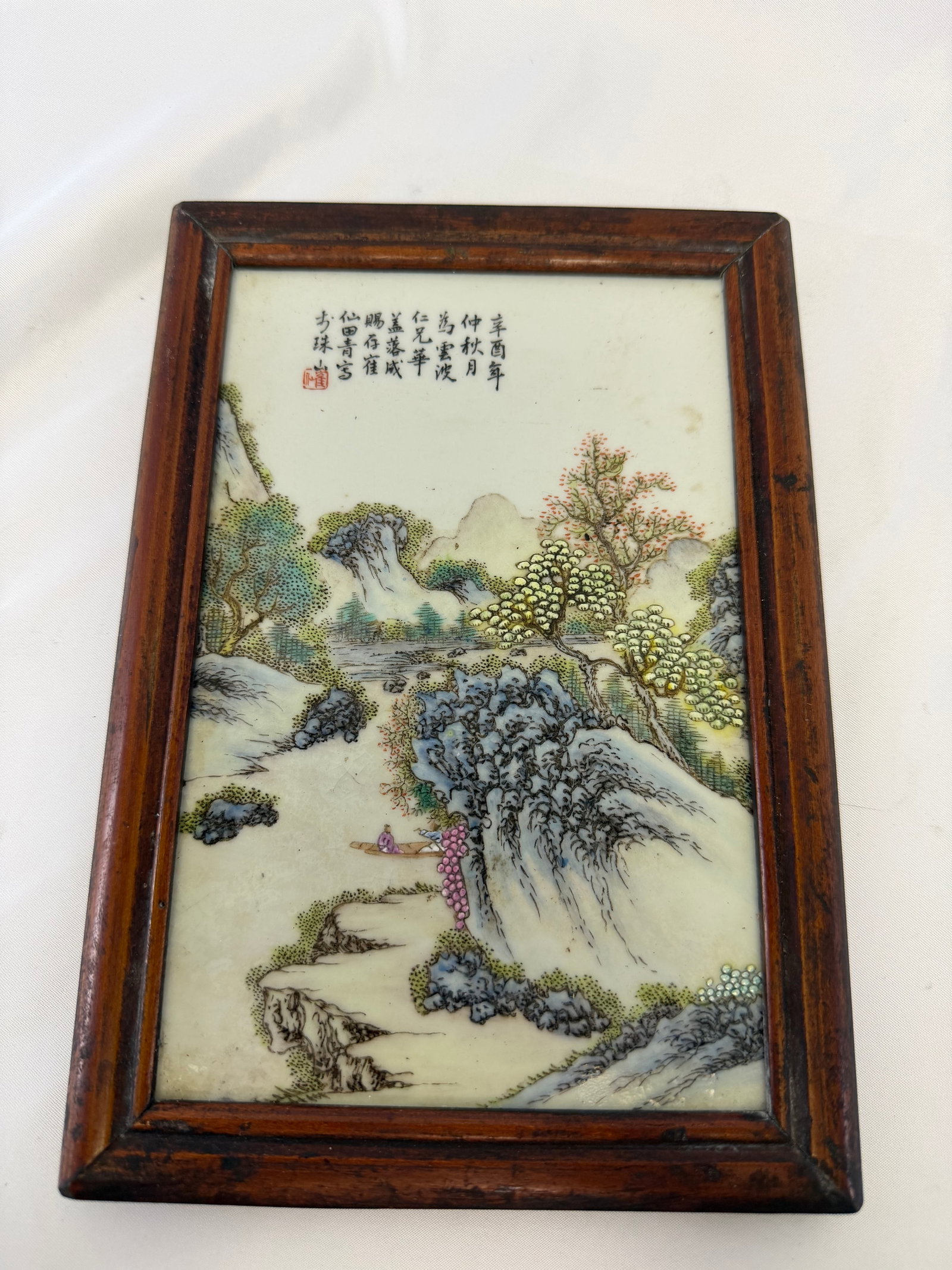Chinese Enameled Famille Rose Landscape Porcelain China Plaque Framed Mark (1 of 9)