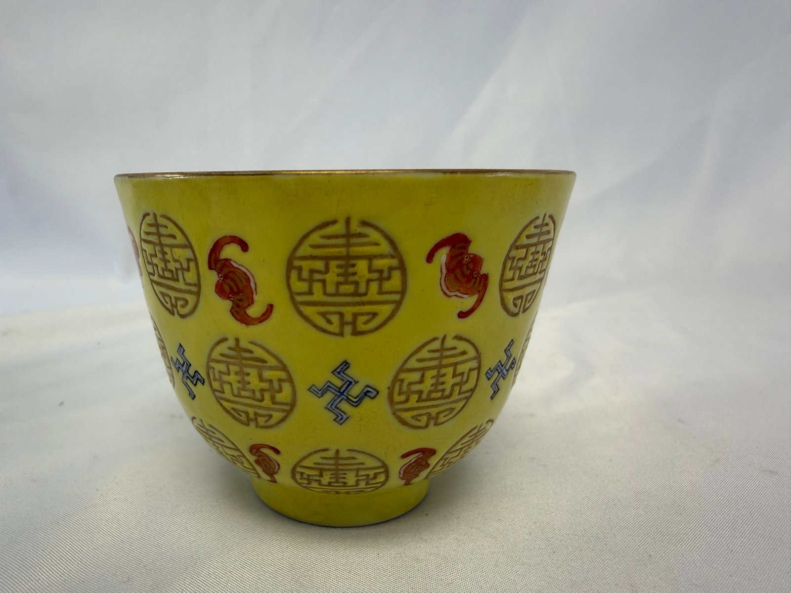 Chinese Enameled Famille Rose Yellow Glazed Porcelain China Cup Mark: Size: 3.3 inch. Provenance: From Baltimore MD collector. Preview Day: Preview open On Jun 13th Sat 10AM-4 PM, welcome. We can offer Affordable, Reliable packing and shipping to all over the world for 