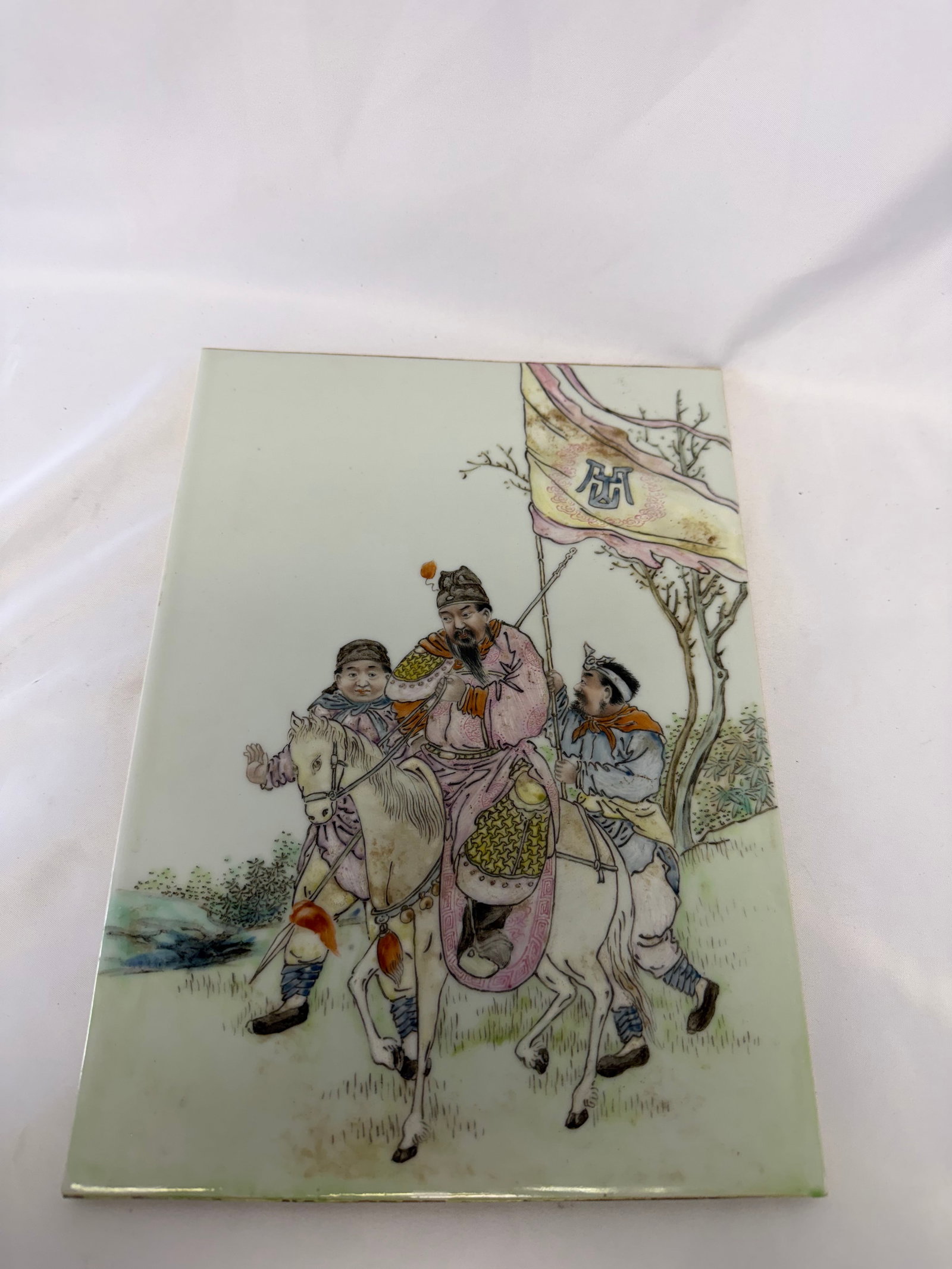 Chinese Enameled Famille Rose General Scene Porcelain China Schloar Plaque (1 of 9)