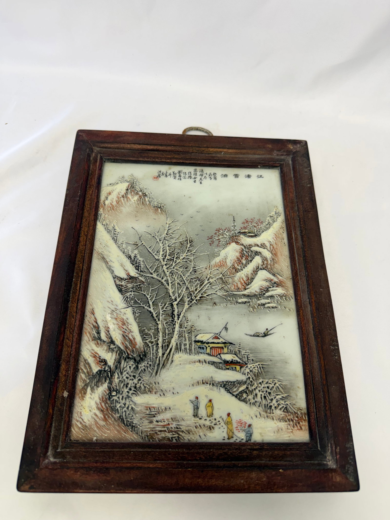 Chinese Enameled Famille Rose Snow Porcelain China Schloar Plaque Framed (1 of 8)