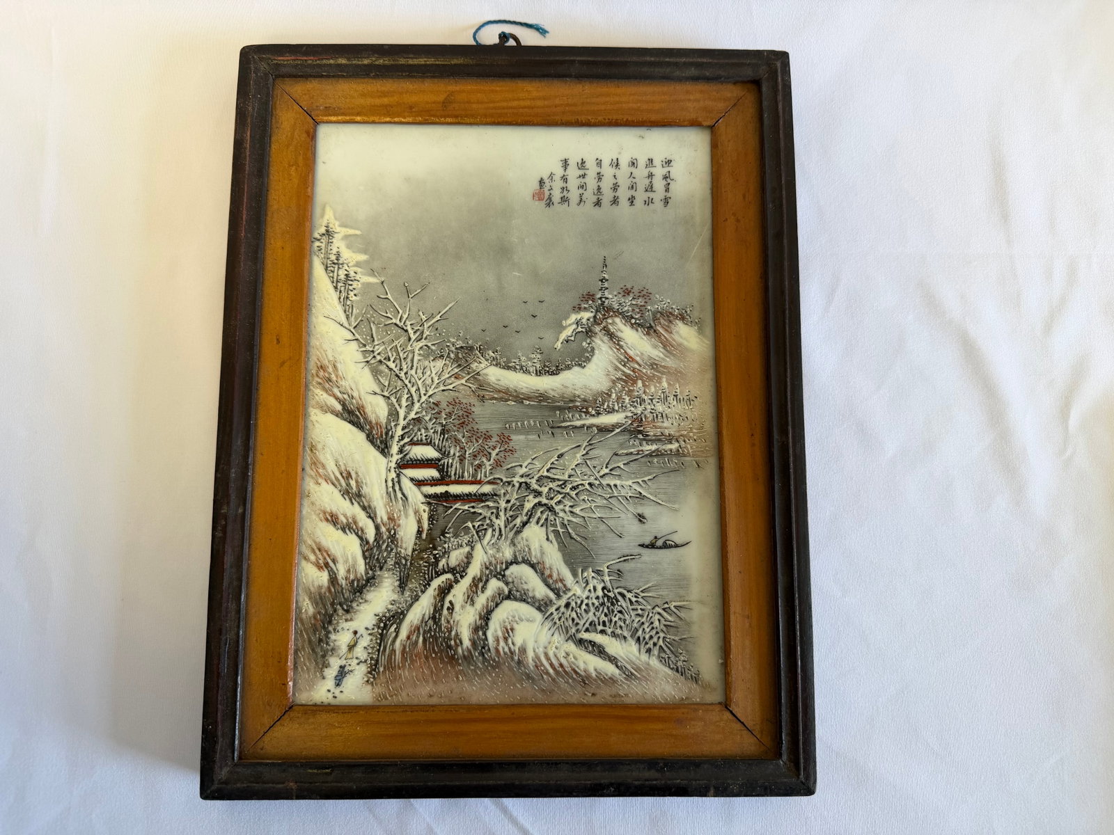 Chinese famille rose snow landscape plaque scholar mark: Size: 12 x 9.5 inch. Provenance: From newark DE collector. Preview Day: Preview open On Sep 5th Sat 10AM-4 PM, welcome. We can offer Affordable, Reliable packing and shipping to all over the world for