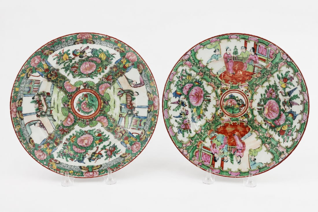Set of 2 Chinese Rose Medallion plates: Size: 7 inch. Provenance: From Christiana DE collector. Preview Day: Preview open On Sep 5th Sat 10AM-4 PM, welcome. We can offer Affordable, Reliable packing and shipping to all over the world for mo