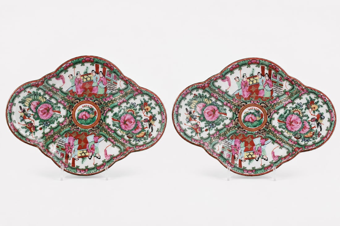 Pair Of Chinese Porcelain Famille Rose Medallion Dishes: Size: 10 inch. Provenance: From Christiana DE collector. Preview Day: Preview open On Sep 5th Sat 10AM-4 PM, welcome. We can offer Affordable, Reliable packing and shipping to all over the world for m