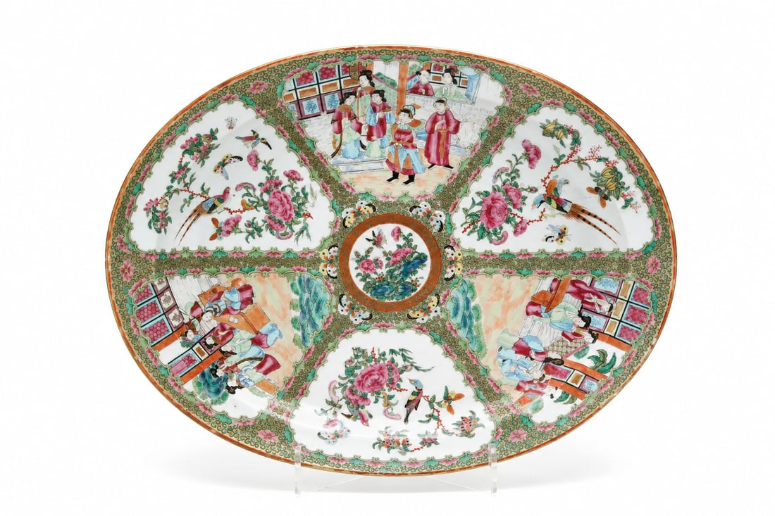Chinese Export Porcelain Rose Medallion Platter (1 of 2)