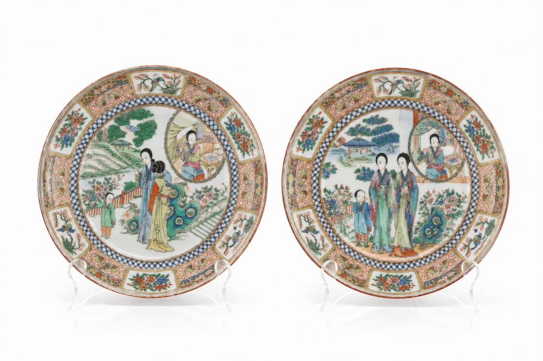 Set of 2 Chinese Export Figures Porcelain Dishes: Size: 7 inch. Provenance: From Woodstown NJ collector. Preview Day: Preview open On Sep 5th Sat 10AM-4 PM, welcome. We can offer Affordable, Reliable packing and shipping to all over the world for mos