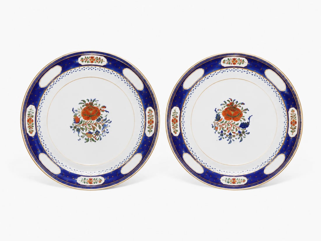 Pair Of Chinese Famille Rose Plates (1 of 2)