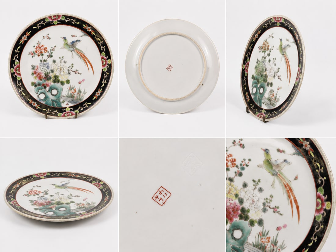 Japanese Porcelain Dish: Size: 9 inch. Provenance: From West Media PA collector. Preview Day: Preview open On Sep 5th Sat 10AM-4 PM, welcome. We can offer Affordable, Reliable packing and shipping to all over the world for