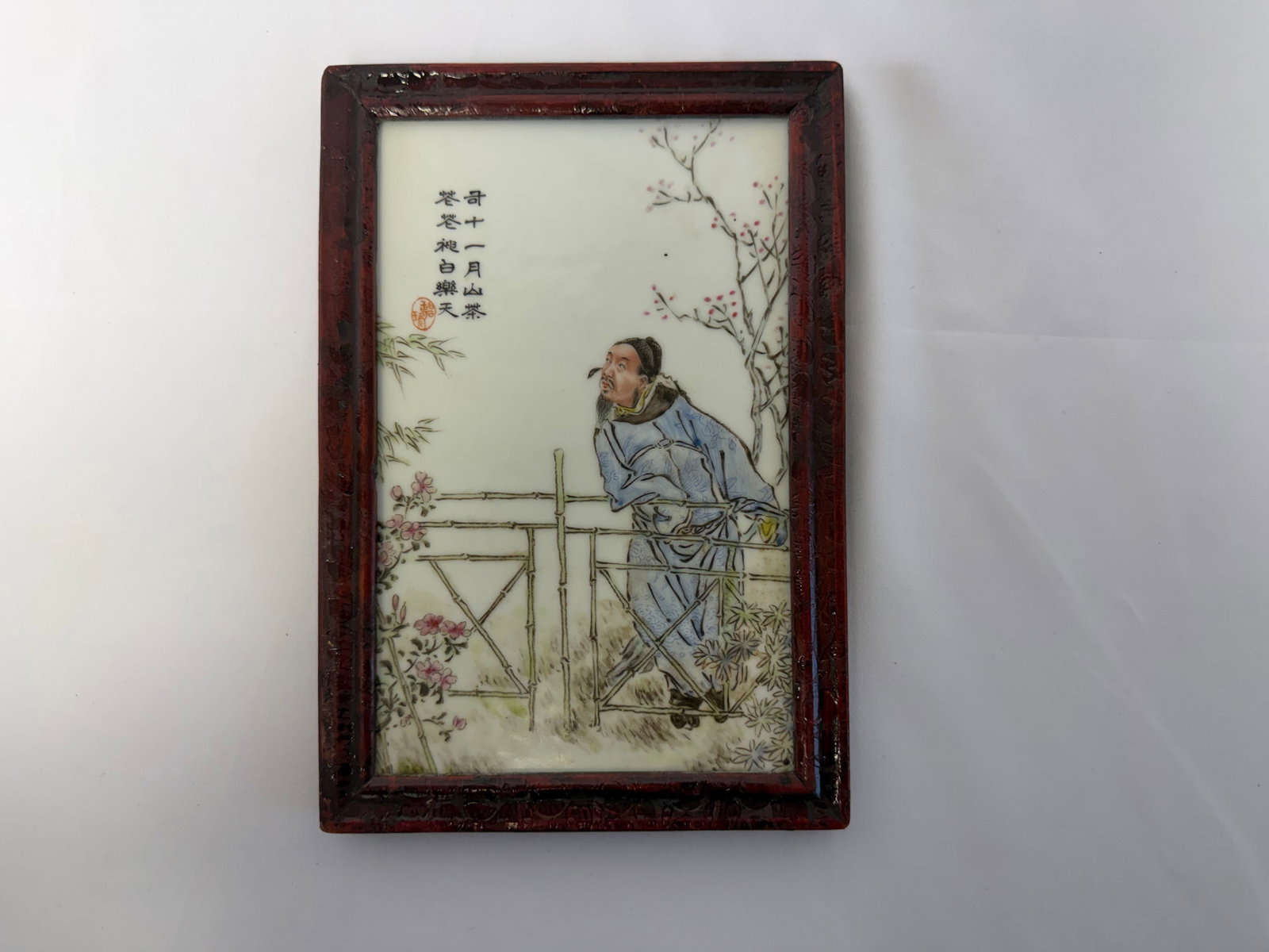 Chinese famille rose China scholar Calligraphy plaque framed: Size: 6x8.7 inch. Provenance: From West Media PA collector. Preview Day: Preview open On Sep 5th Sat 10AM-4 PM, welcome. We can offer Affordable, Reliable packing and shipping to all over the world fo