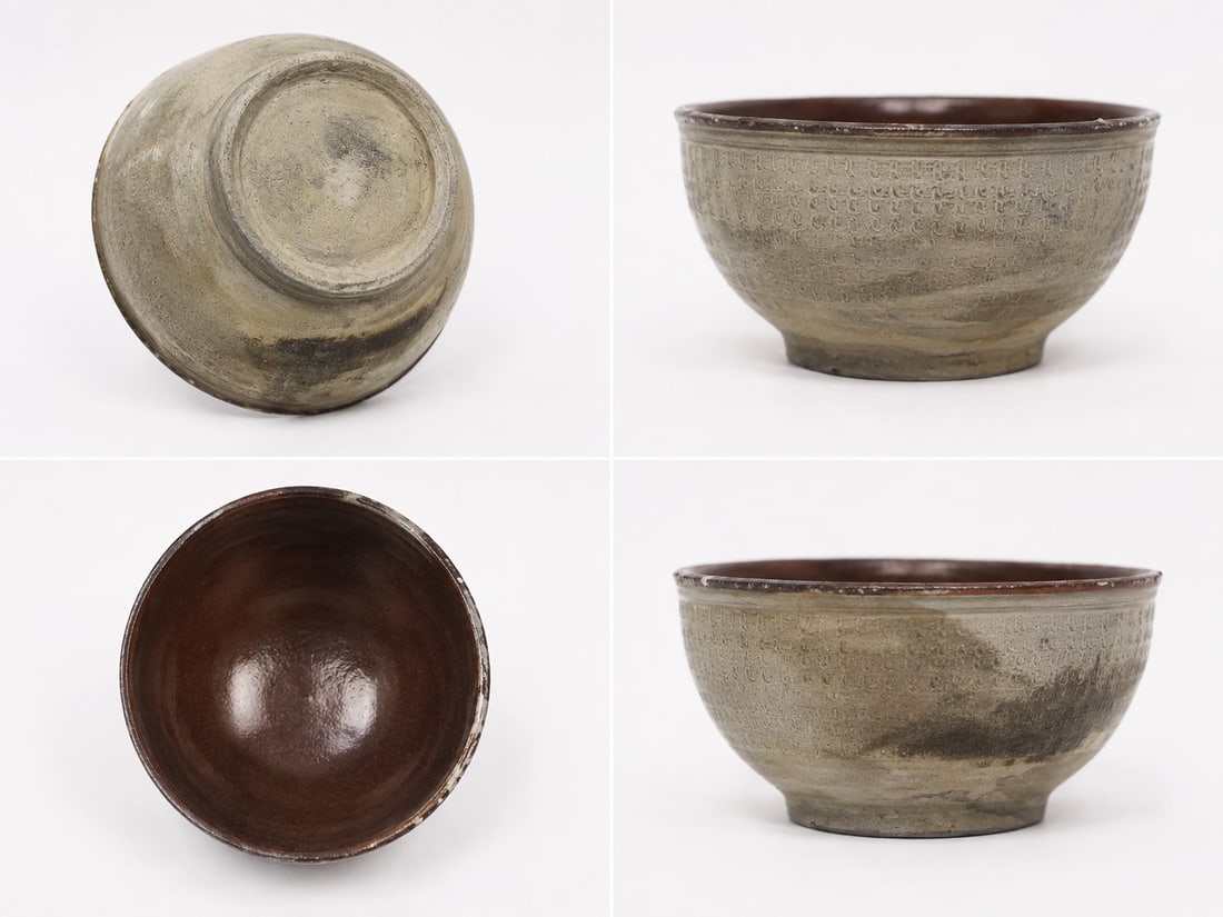 Vintage Japanese Glazed Bowl: Size: 7 inch. Provenance: From West Media PA collector. Preview Day: Preview open On Sep 5th Sat 10AM-4 PM, welcome. We can offer Affordable, Reliable packing and shipping to all over the world for