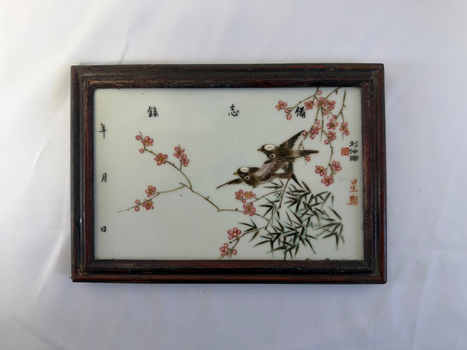 Chinese famille rose porcelain birds plaque famed: Size: 8.3x5.8 inch. Provenance: From West Media PA collector. Preview Day: Preview open On Sep 5th Sat 10AM-4 PM, welcome. We can offer Affordable, Reliable packing and shipping to all over the world 
