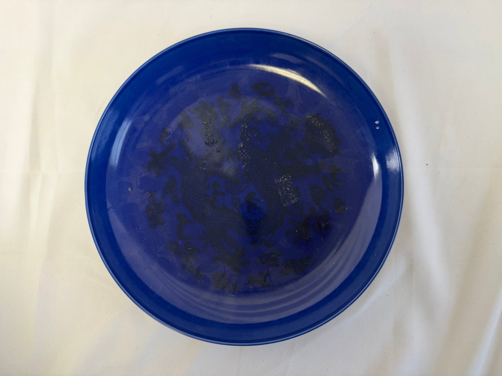 Chinese blue glazed Blue And White dragon Porcelain China plate mark: Size: 8.9 inch. Provenance: From West Media PA collector. Preview Day: Preview open On Sep 5th Sat 10AM-4 PM, welcome. We can offer Affordable, Reliable packing and shipping to all over the world for 