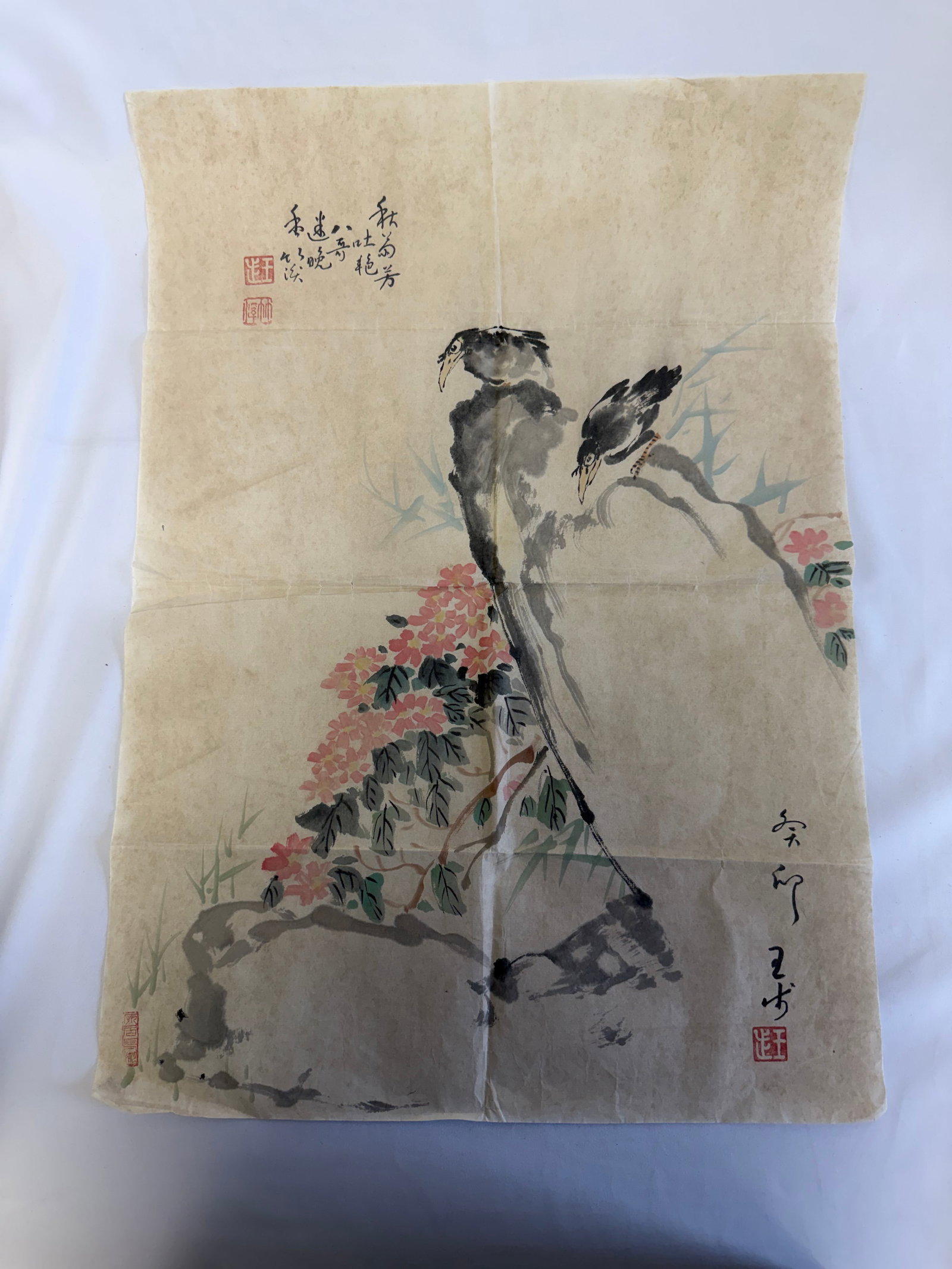 Chinese water color schloar pating (1 of 3)