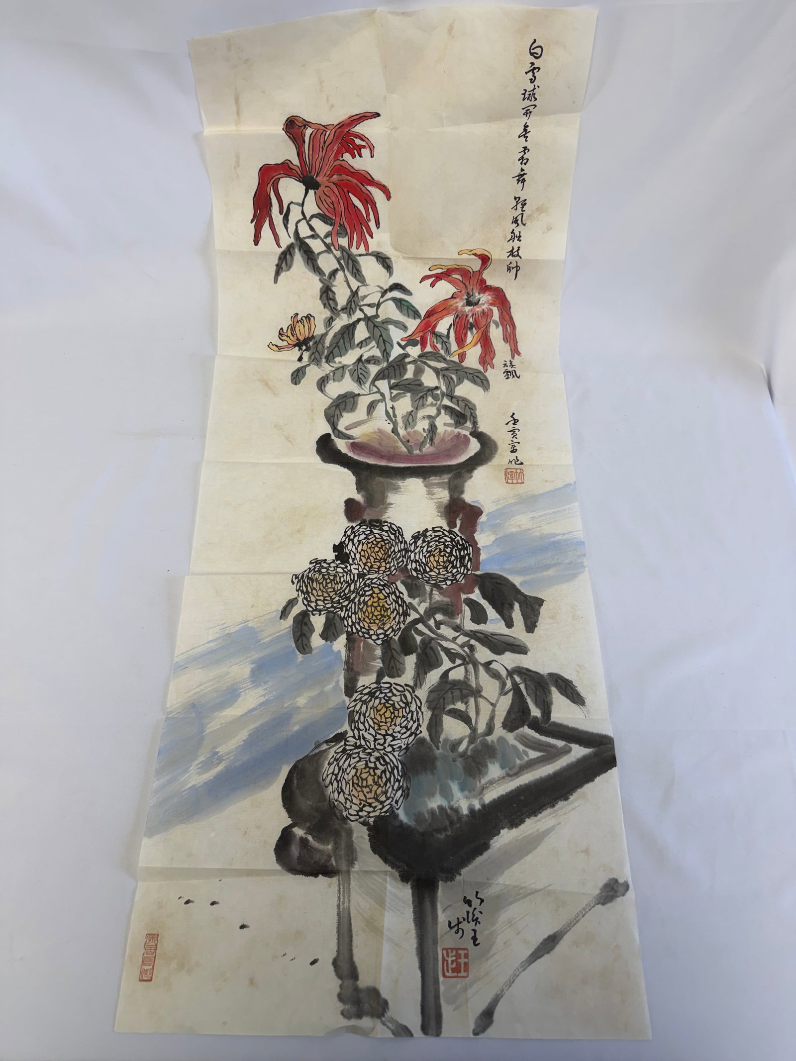 Chinese water color chrysanthemum schloar pating: Size: 38x14.7 inch. Provenance: From Wilmington DE collector. Preview Day: Preview open On Sep 5th Sat 10AM-4 PM, welcome. We can offer Affordable, Reliable packing and shipping to all over the world