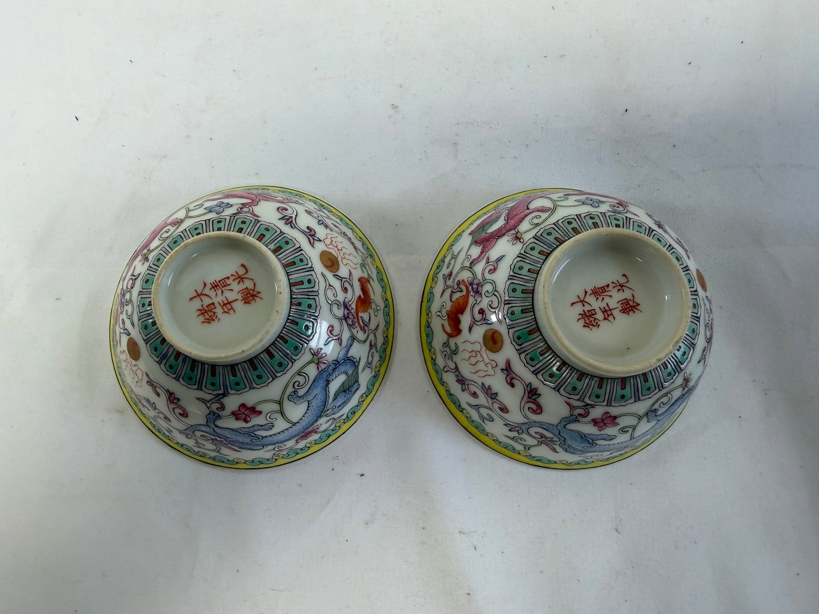 Pair of Chinese antique export famille rose dragon porcelain China bowls mark: Size: 3.5 inch. Provenance: From harrison NJ collector. Preview Day: Preview open On Sep 5th Sat 10AM-4 PM, welcome. We can offer Affordable, Reliable packing and shipping to all over the world for mo