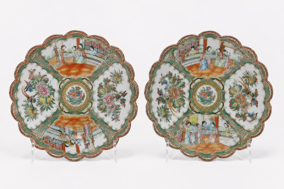 Pair Of Chinese Famille Rose Plates: Size: 9 inch. Provenance: From elkton MD collector. Preview Day: Preview open On Sep 5th Sat 10AM-4 PM, welcome. We can offer Affordable, Reliable packing and shipping to all over the world for most i