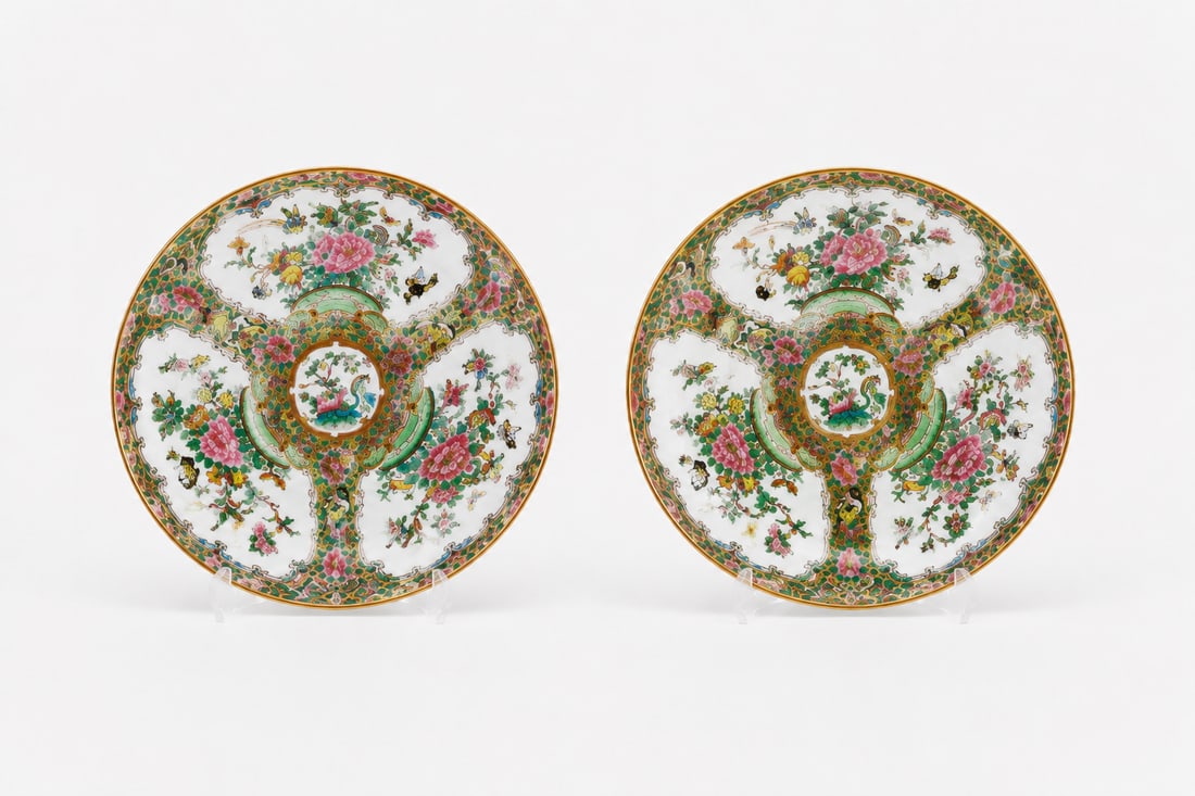 Pair Of Chinese Famille Rose Plates: Size: 8 inch. Provenance: From elkton MD collector. Preview Day: Preview open On Sep 5th Sat 10AM-4 PM, welcome. We can offer Affordable, Reliable packing and shipping to all over the world for most i