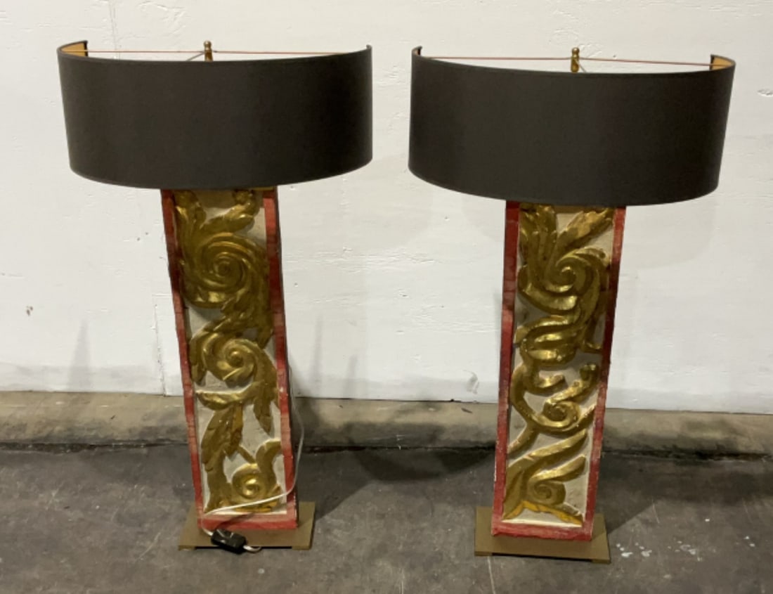 (2) Floor Lamps (1 of 7)