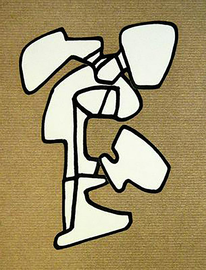 Jean Dubuffet - La Botte A Nique - 1973 Heliogravure 9" (1 of 1)