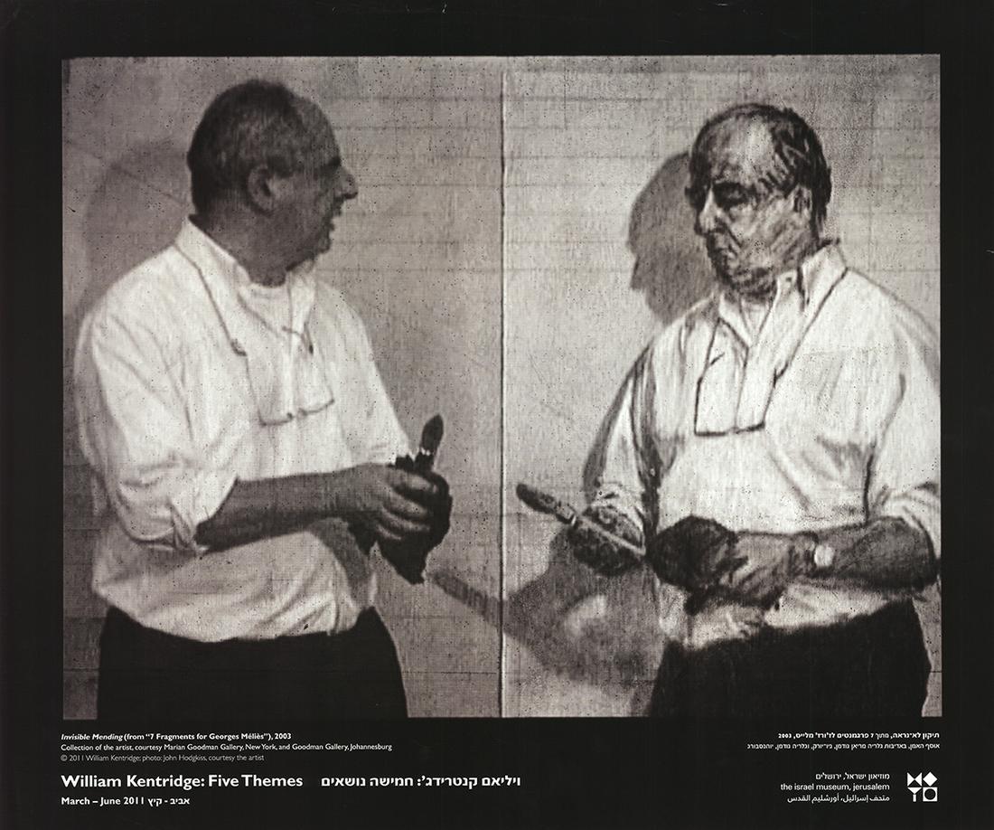 William Kentridge - Invisible Mending - 2011 Offset (1 of 2)
