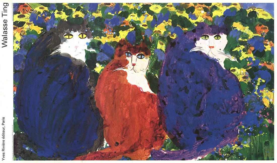 Bundle- 2 Assorted Cat Posters (1 of 2)