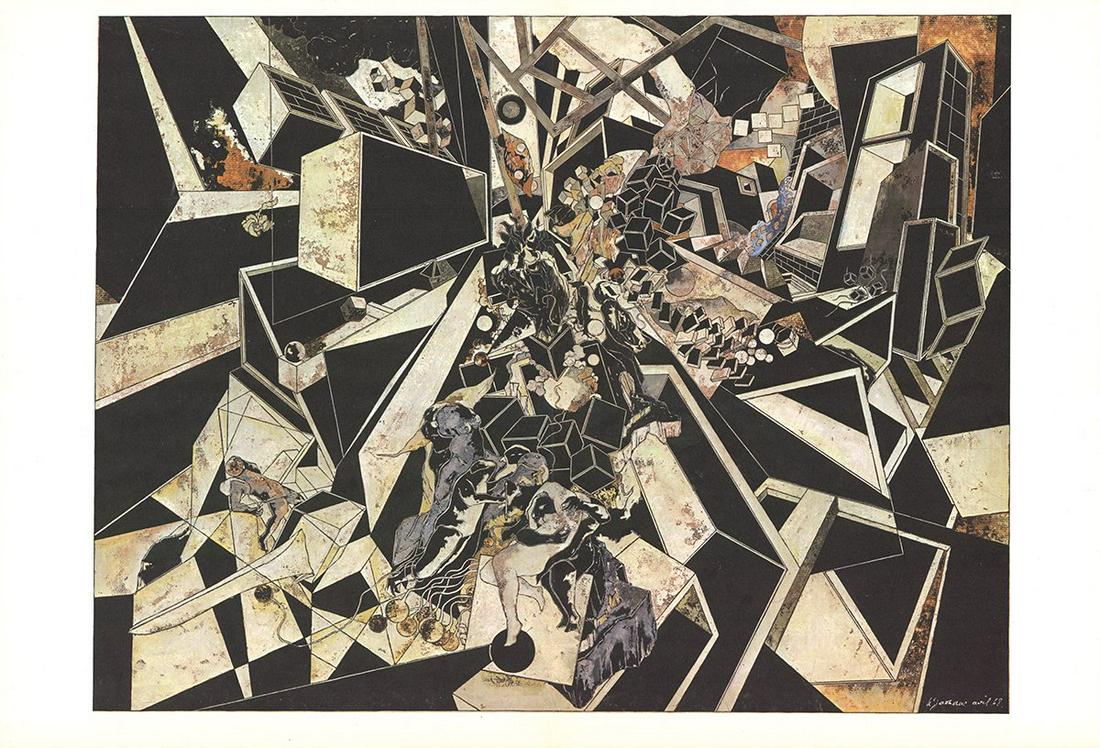 Alain Le Yaouanc - Black Cubist Arrangement with (1 of 1)