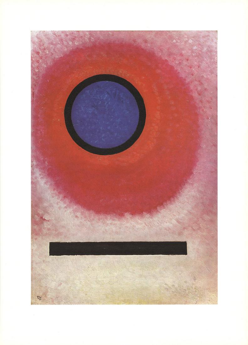 Wassily Kandinsky - At Once - 1990 Lithograph 30.25" x 21.75": "At Once" by Wassily Kandinsky, 1990 Unsigned Lithograph. Paper size is 30.25 x 21.75 inches, with an image size of 24 x 16.25 inches. The Lithograph is from an edition size of 500 and is not framed. 