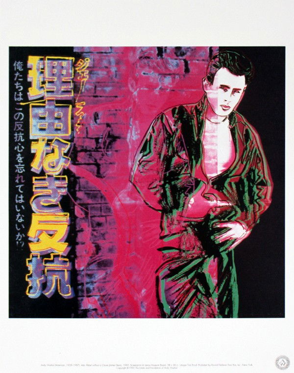 Warhol Rebel Without a Cause James Dean Poster: Reference #: ULYY8879 Artist Name: Warhol, Andy Title: Ads: Rebel Without a Cause (James Dean) Medium: Offset Lithograph Edition Size: Unknown Year: Unknown Paper Size: 15.75 x 12.25 inches Image Size