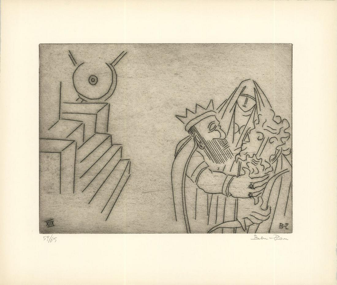 Ben-Zion - Gilgamesh Embraces Enkidu After Test of Strength (XIX) - 1966 Etching - SIGNED 15" x (1 of 1)