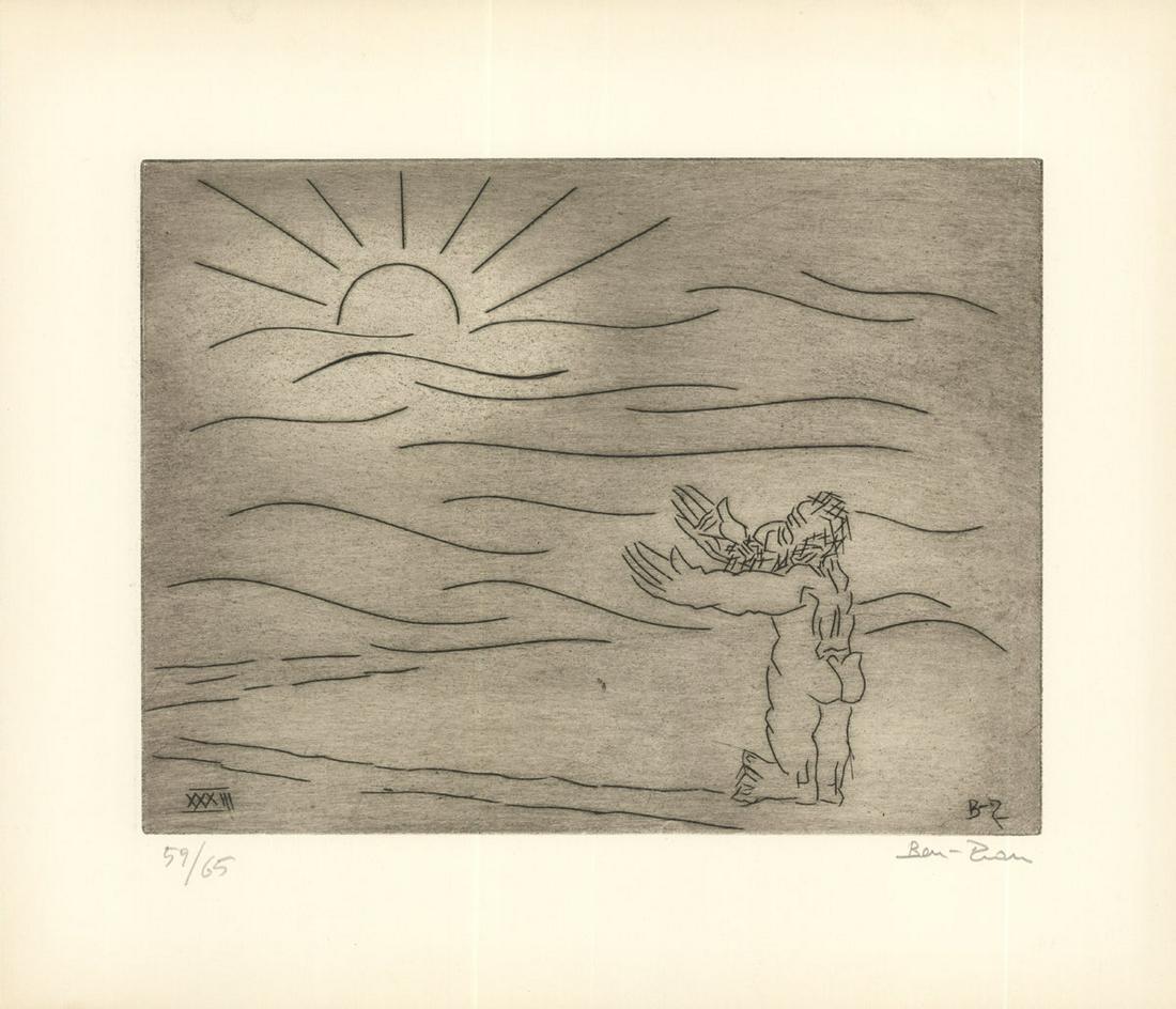 Ben-Zion - Gilgamesh Then Sees a Shimmer of the Sun (XXXIII) - 1966 Etching - SIGNED 15" x 17.5" (1 of 1)