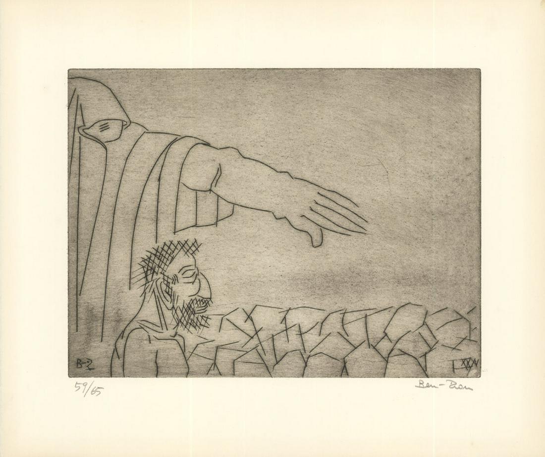 Ben-Zion - Gilgamesh Goes to His Mother (XXXV) - 1966 Etching - SIGNED 15" x 17.5" (1 of 1)
